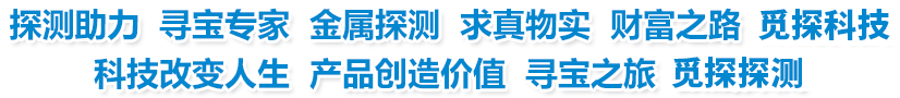 揭秘黑料不打烊网址:华人黑料网的隐藏角落